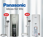 giá máy nước nóng Panasonic