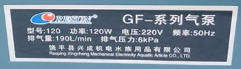 máy bơm oxy resun GF120