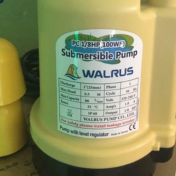 Máy bơm nước thải Hải Cẩu 100W có phao